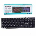 کیبورد سیم دار گیم Macher MR 304