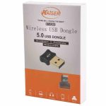 بلوتوث Kaiser 265 v5