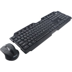 کیبورد و موس بی سیم (Royal) R KM 815