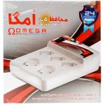 محافظ برق 3 متری Omega (بدون کلید 5 خانه)