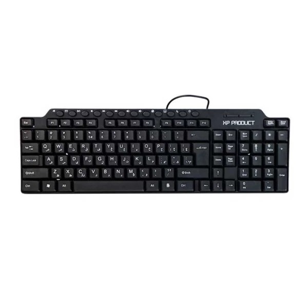 کیبورد 8200 XP (گارانتی H)