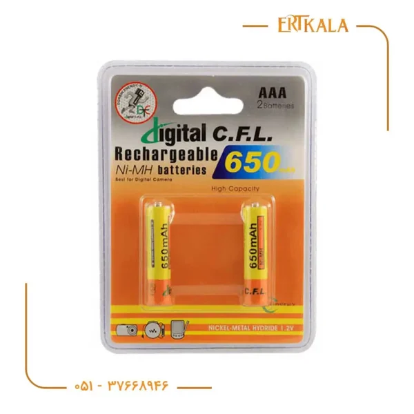 باتری نیم قلمی شارژی 650 برند CFL