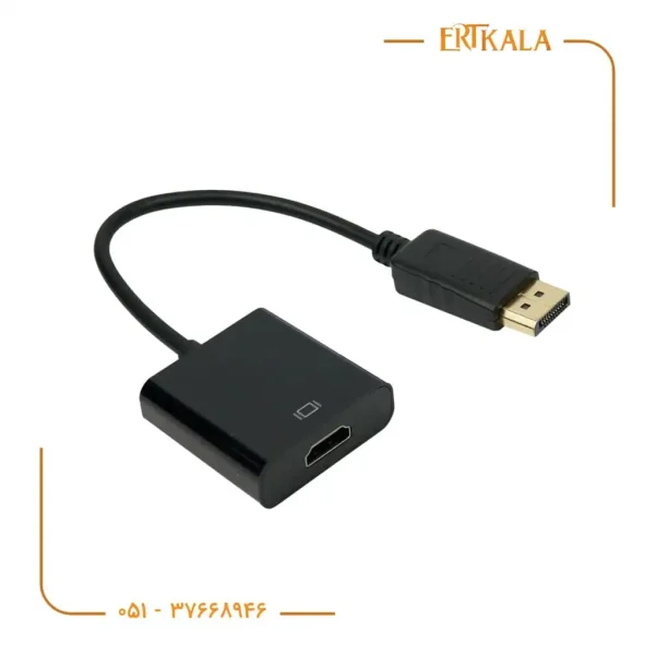 تبدیل Display to HDMI برند Kaiser