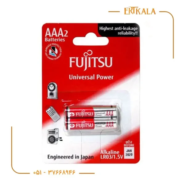 باتری نیم قلمی Alkaline برند Fujitsu