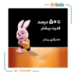 باتری قلمی Alkaline برند Duracell - تصویر 4