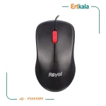 کیبورد و موس سیم دار R_km720 برند Royal - Image 7