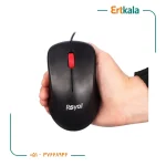 کیبورد و موس سیم دار R_km720 برند Royal - Image 10