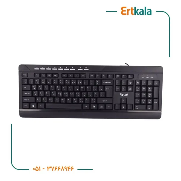 کیبورد سیم دار RK 330 برند Royal