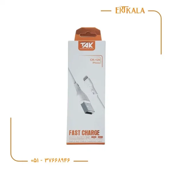 کابل شارژ Iphone CK_120 برند Tak