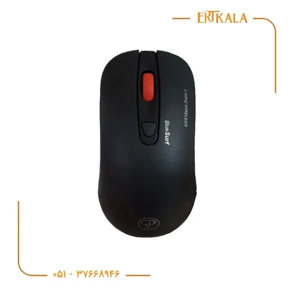 موس بی سیم 470 برند XP