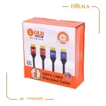 کابل 10 متری Hdmi 4K سر فلزی برند Oscar - Image 4