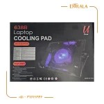 فن زیر لپ تاپ تنظیم ارتفاع برند Ucom (تک فن) - Image 5