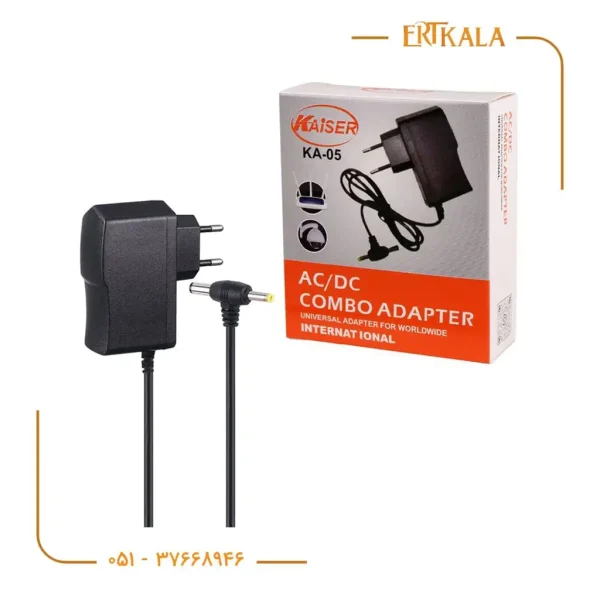 اداپتور 5V/1A مدل KA 05 برند Kaiser