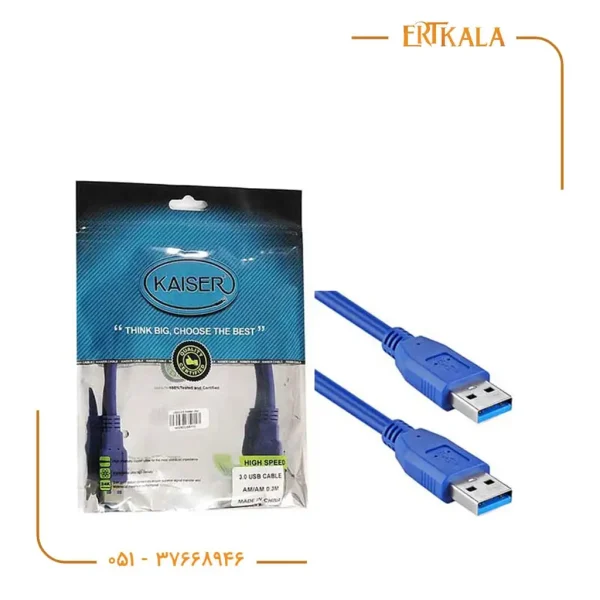 کابل لینک 30 سانتی متری Usb3 برند Kaiser