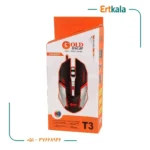 موس بیسیم Game T2 شارژی - تصویر 6