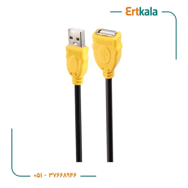 کابل افزایش 1.5 متری Usb2 برند Ifortech