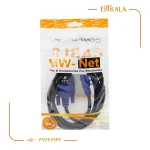 کابل 1.5 متری Vga برند MW_Net - Image 2