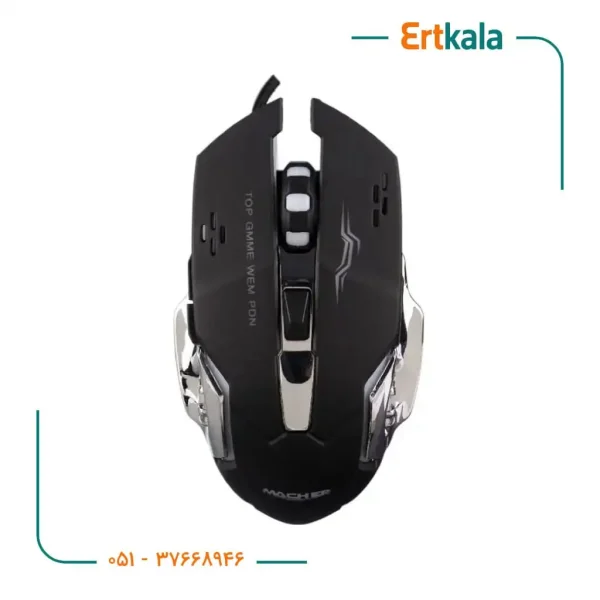 موس سیم دار Game MR-252 برند Macher