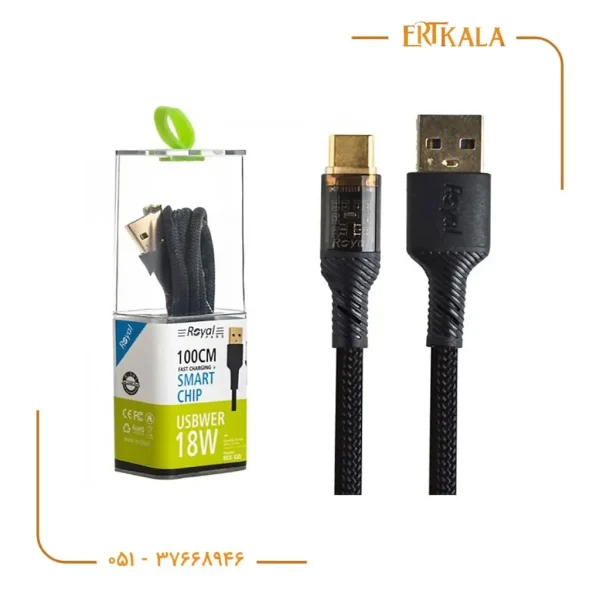 کابل شارژ 1 متری Micro مدل Rcs_119 برند Royal
