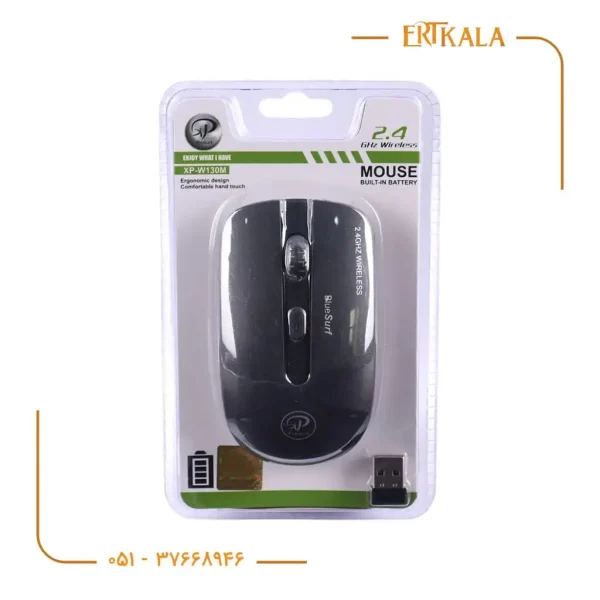 موس بی سیم 130 برند XP