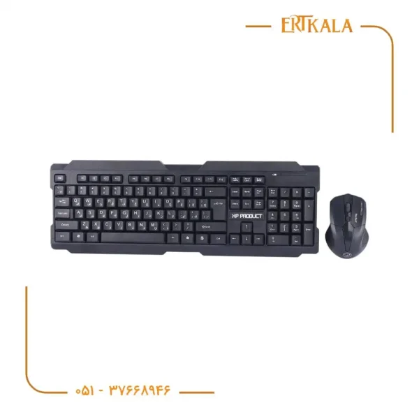 کیبورد و موس بی سیم 5800 برند XP