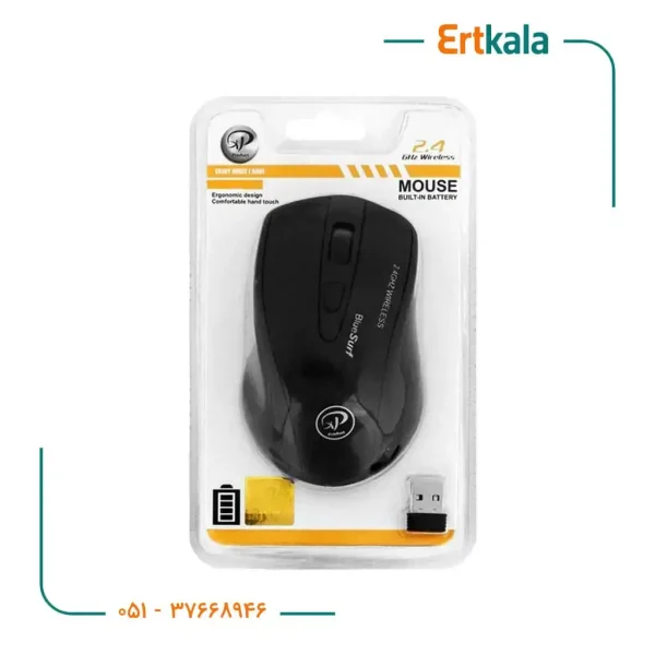 موس بی سیم 950 برند XP