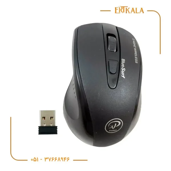 موس بی سیم 950 برند XP