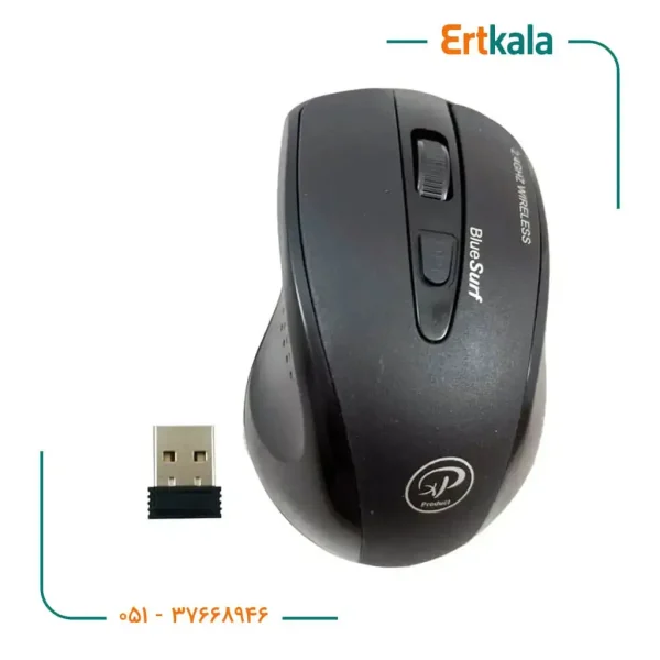 موس بی سیم 950 برند XP
