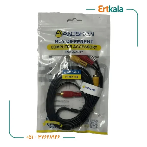 کابل 3/3 برند Anoshan طوسی