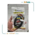 کابل 3/3 برند Anoshan طوسی - Image 2