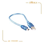 کابل 5 پین مادگی 30 سانتی برند Mw-Net - Image 2