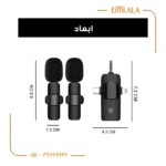 میکروفن بلوتوث یقه ای مدل k15 2mic - تصویر 7