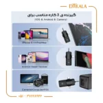 میکروفن بلوتوث یقه ای مدل k15 2mic - تصویر 10