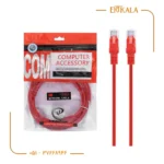 کابل شبکه 2 متری Cat6 برند XP