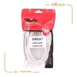 کابل شبکه 2متری Cat5 برند Great