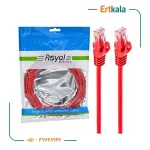 کابل شبکه 5 متری Cat5 درجه یک برند Royal - Image 3