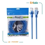 کابل شبکه 5 متری Cat5 درجه یک برند Royal