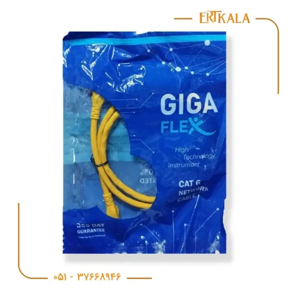 کابل شبکه 1 متری cat 6 برند Gigaflex