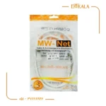 کابل شبکه 1 متری Cat6 برند Mw-Net