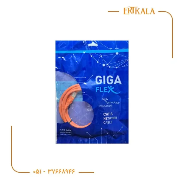کابل شبکه 2 متری cat 6 برند Gigaflex