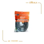 کابل 15 متری Hdmi برند kaiser - Image 2