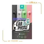 هندزفری سیم دار مدل Ep_120 برند Tecnix - Image 3