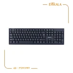 کیبورد و موس مدل Km_w01 برند Datalife - Image 6