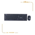 کیبورد و موس مدل Km_w23 برند Datalife