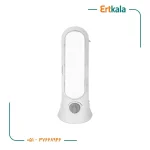 لامپ اضطراری شارژی مدل 840 برند WEIDASI