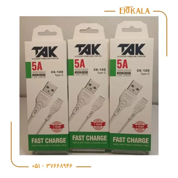 کابل شارژ TYPE C CK_120 برند Tak