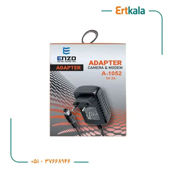 اداپتور 5V/2A مدل 1052 برند Enzo