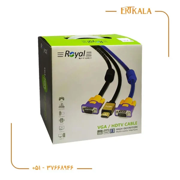 کابل 15 متری Vga مدل 3 9 برند Royal