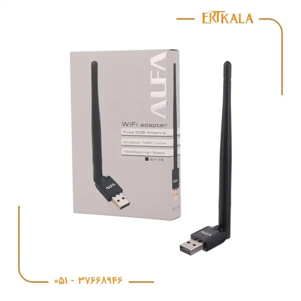 کارت شبکه Usb آنتن بلند Alfa