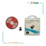 کارت شبکه Usb بدون انتن مدل 802